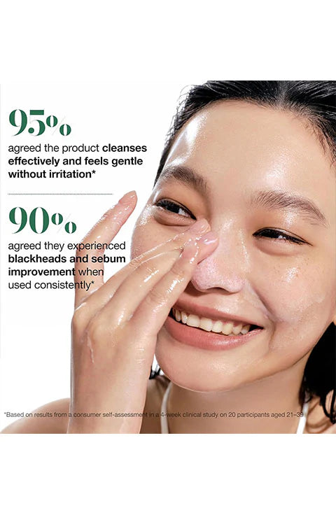 Anua Heartleaf Pore Control Cleansing Oil