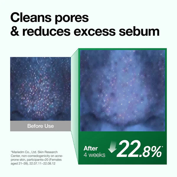 Anua Heartleaf Pore Control Cleansing Oil